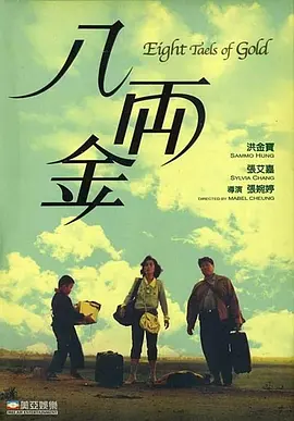 裸体女人亚洲精品一区